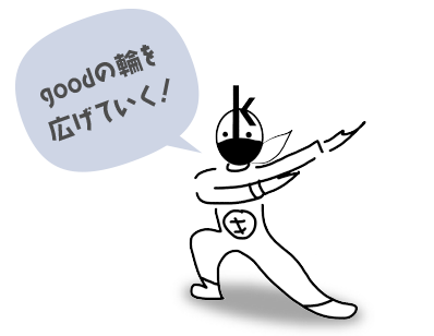 記憶マン