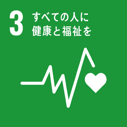 3画像