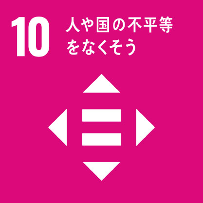 10画像