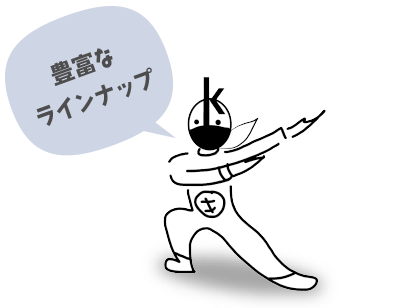 記憶マン画像