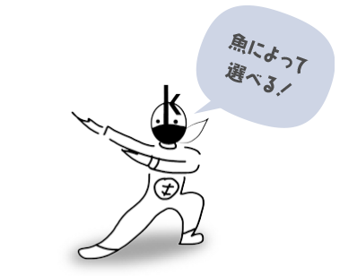 記憶マン