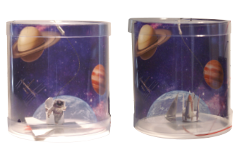 動け宇宙完成画像