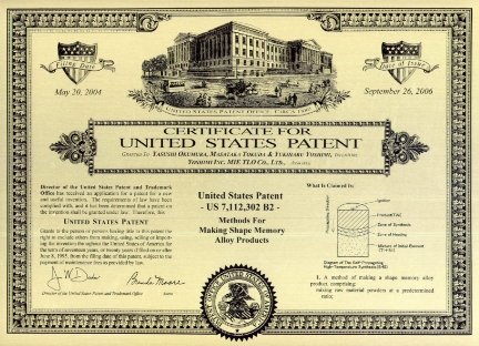 米国特許写真